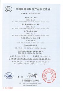 CCC_948_english.jpg