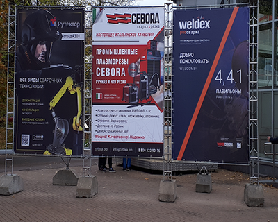 Succès de Cebora avec DAV Service au salon de Moscou
