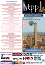 cebora_invited_htpp_12-finale.jpg