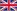 flag_uk.jpg