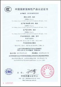 CCC_948_chn.jpg