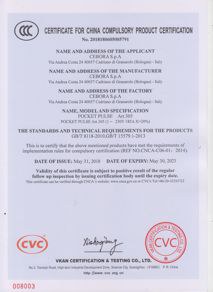 20180531emesso_CCC_305_English.jpg